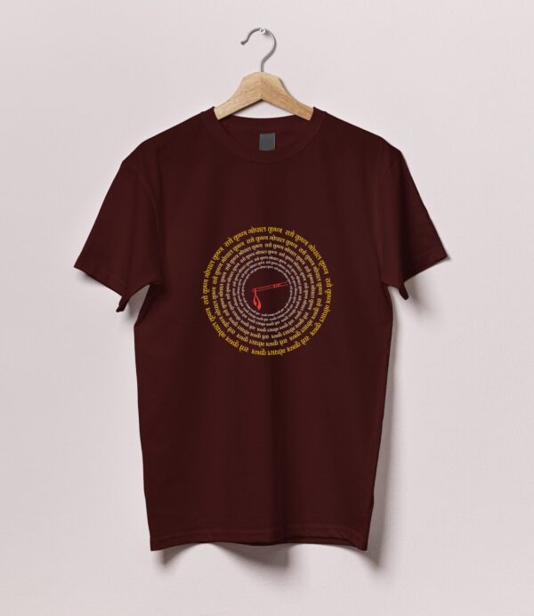 Radhe Krishna Gopal Krishna Tshirt - Image 4