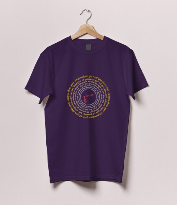 Radhe Krishna Gopal Krishna Tshirt - Image 6