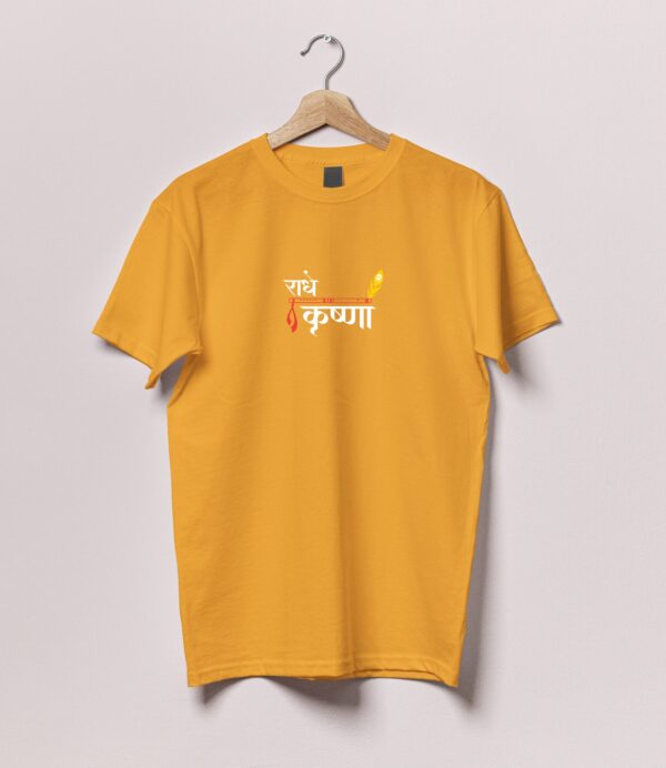 Radhe Krishna Tshirt - Image 4