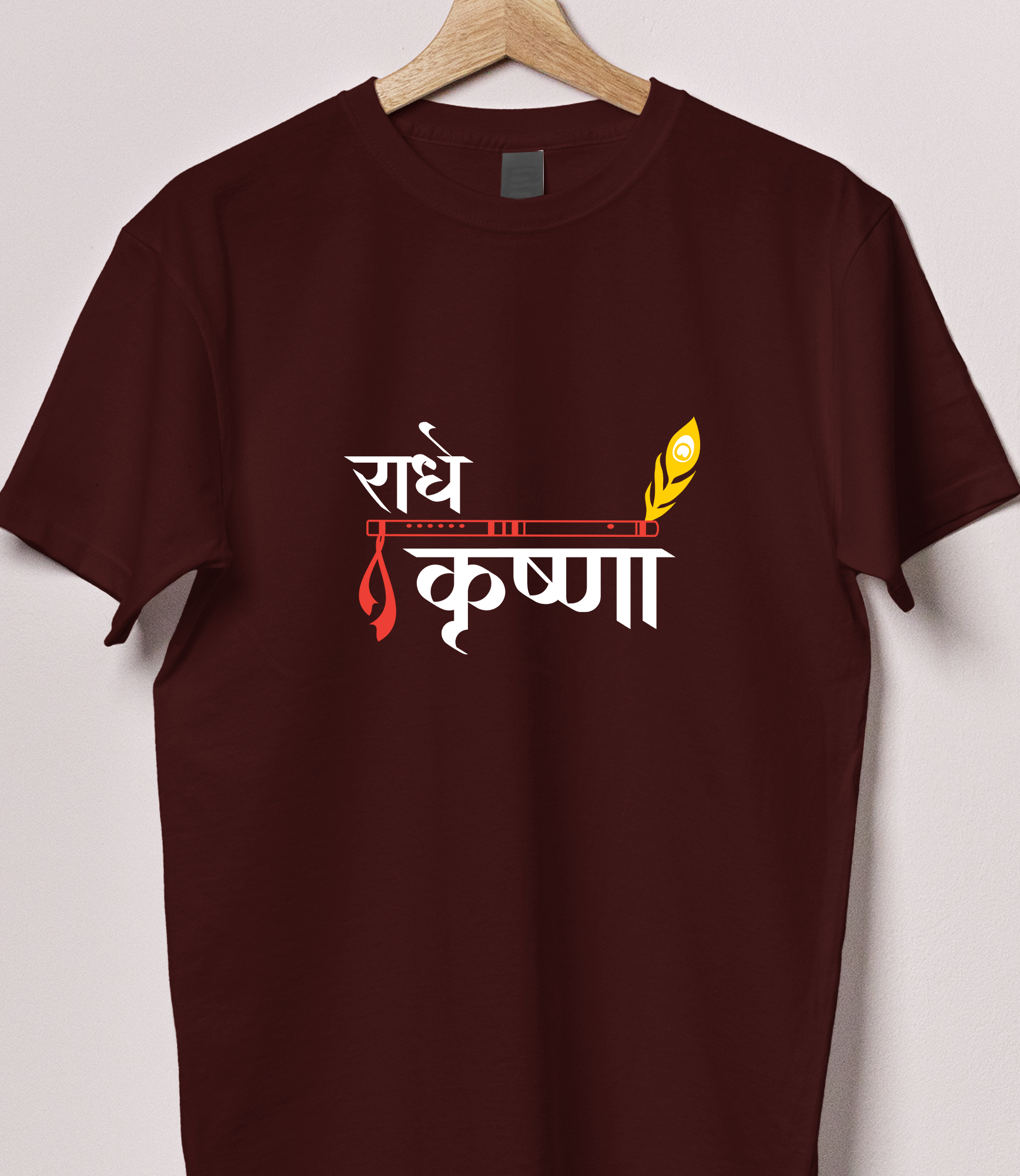 Radhe Krishna Tshirt