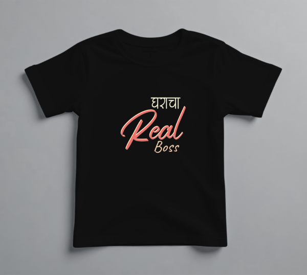 Real Boss Tshirt