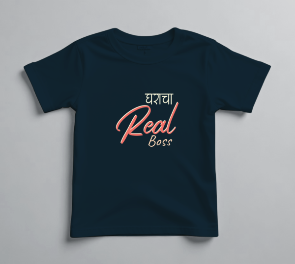 Real Boss Tshirt - Image 4