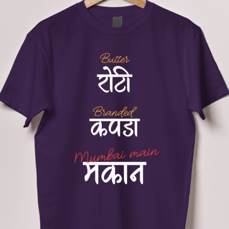 Roti Kapda Makan Tshirt