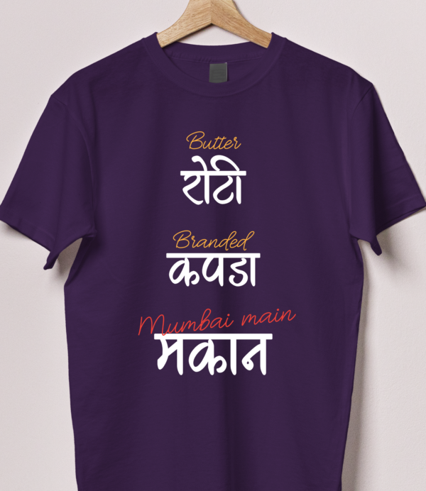 Roti Kapda Makan Tshirt
