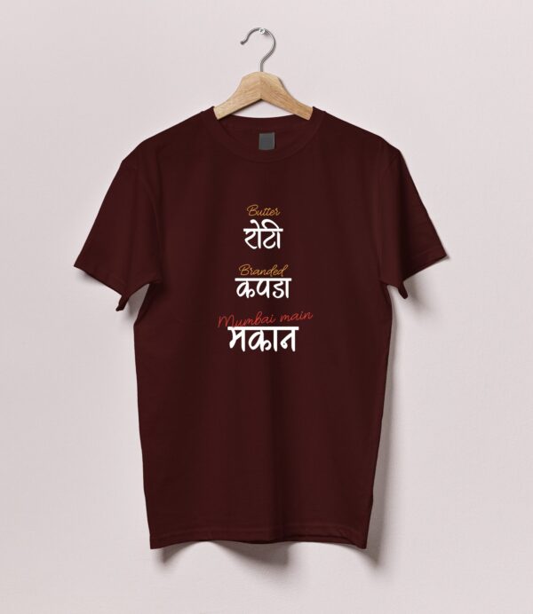 Roti Kapda Makan Tshirt - Image 4