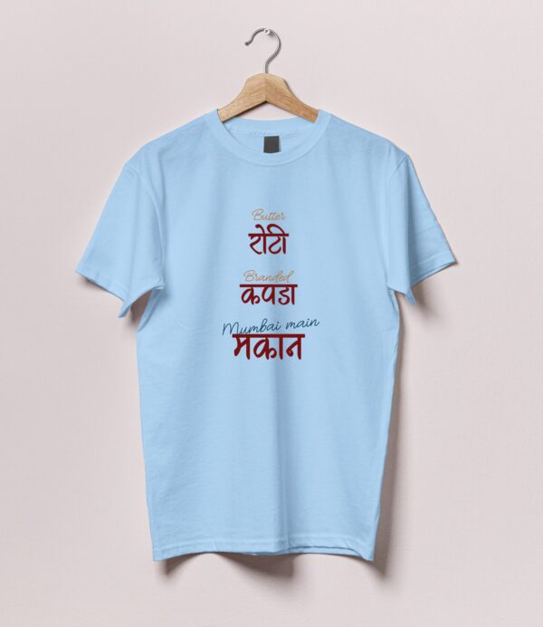 Roti Kapda Makan Light Tshirt - Image 2