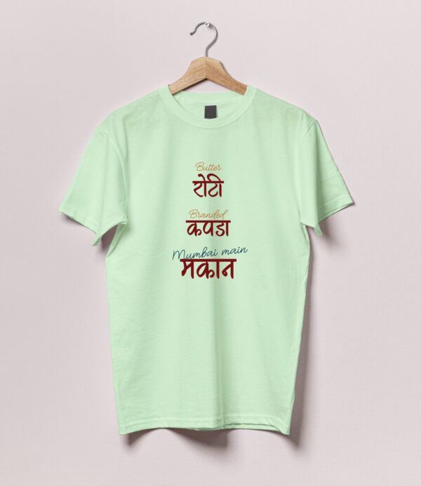Roti Kapda Makan Light Tshirt - Image 4