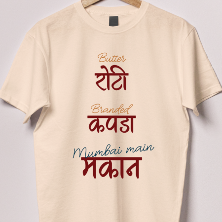 Roti Kapda Makan Light Tshirt
