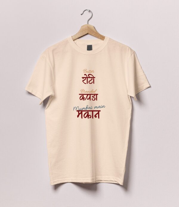 Roti Kapda Makan Light Tshirt - Image 5
