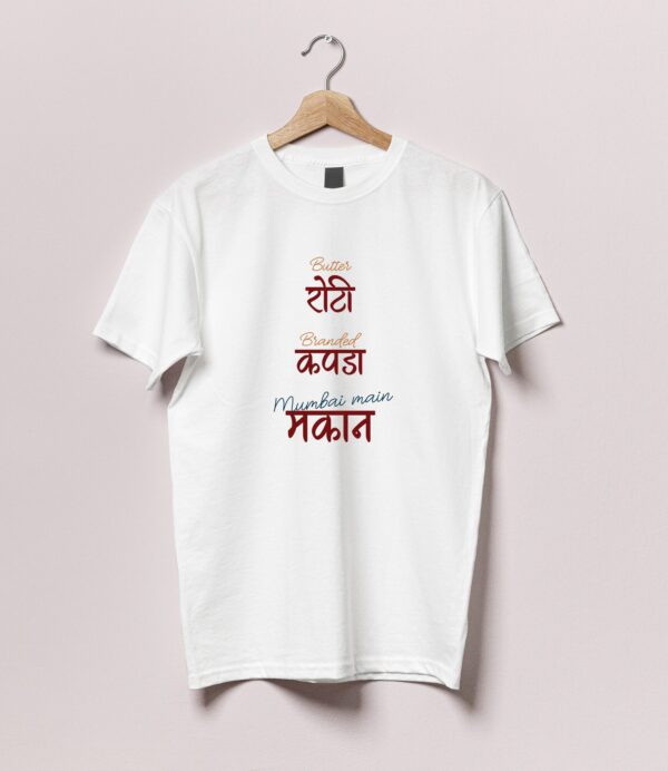 Roti Kapda Makan Light Tshirt - Image 6