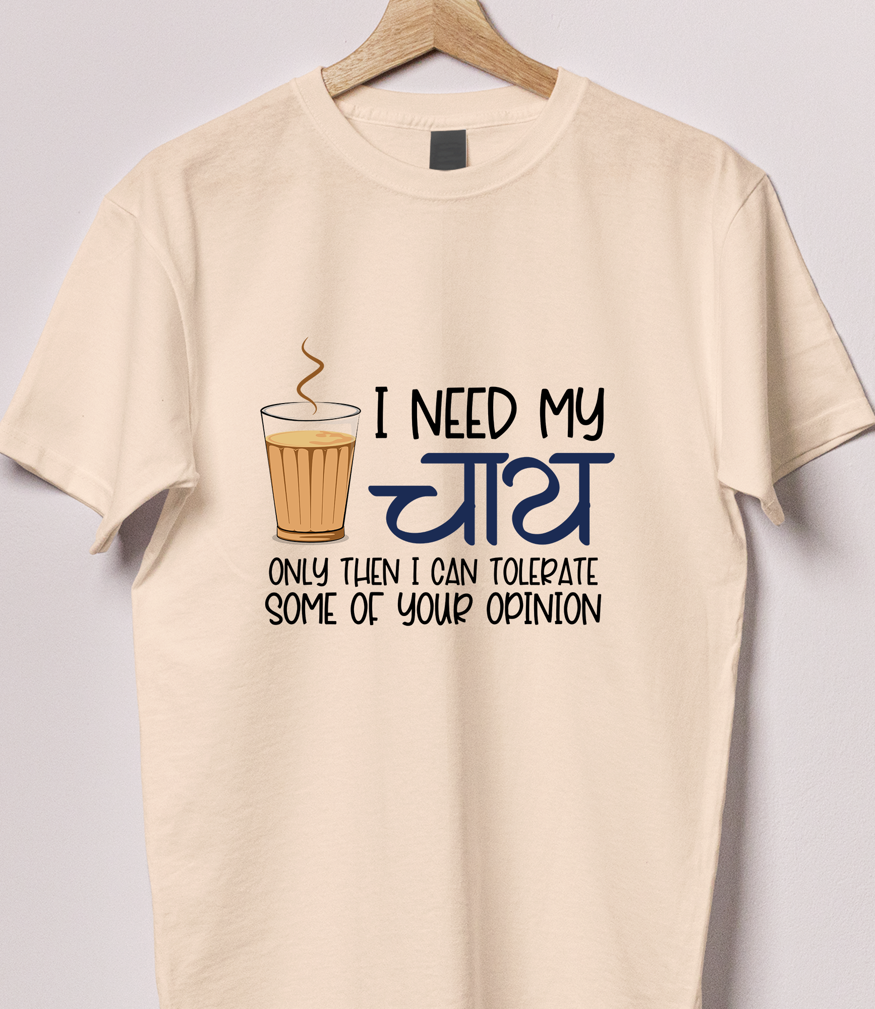 I Need My Chai