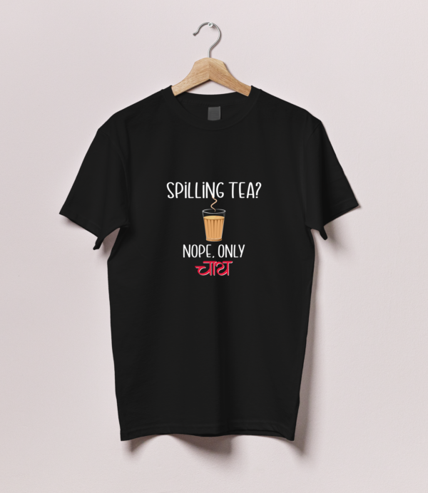 Spilling Tea - Image 6