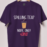 Spilling Tea
