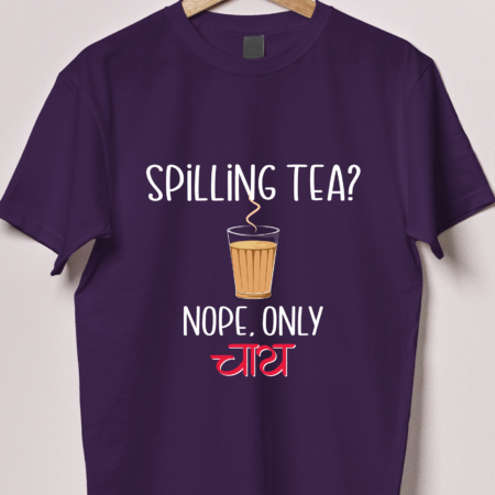 Spilling Tea
