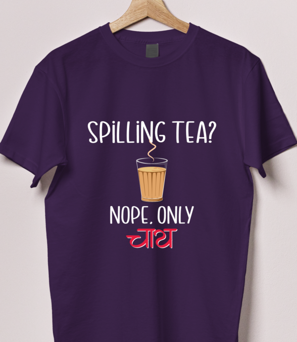 Spilling Tea
