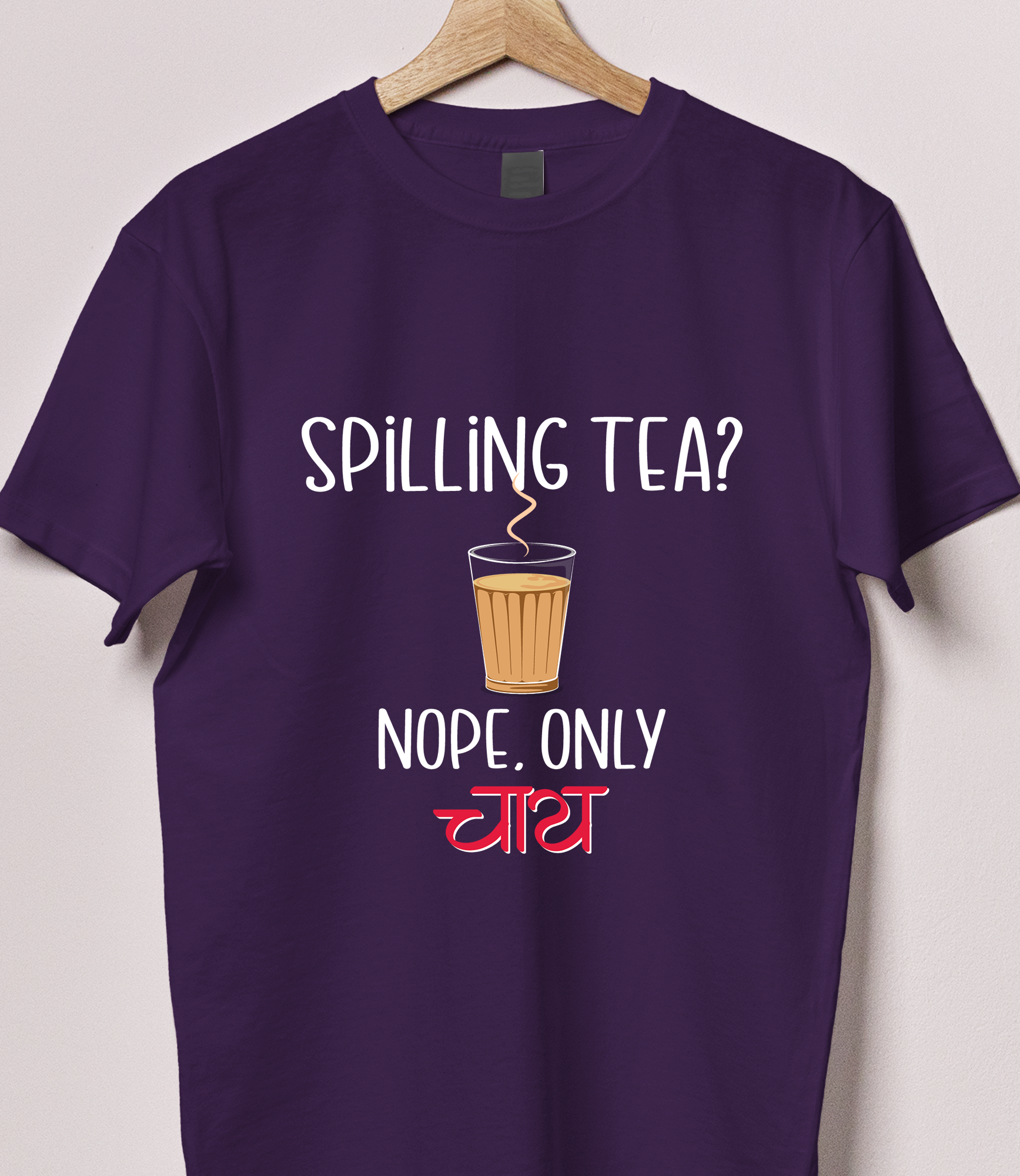 Spilling Tea