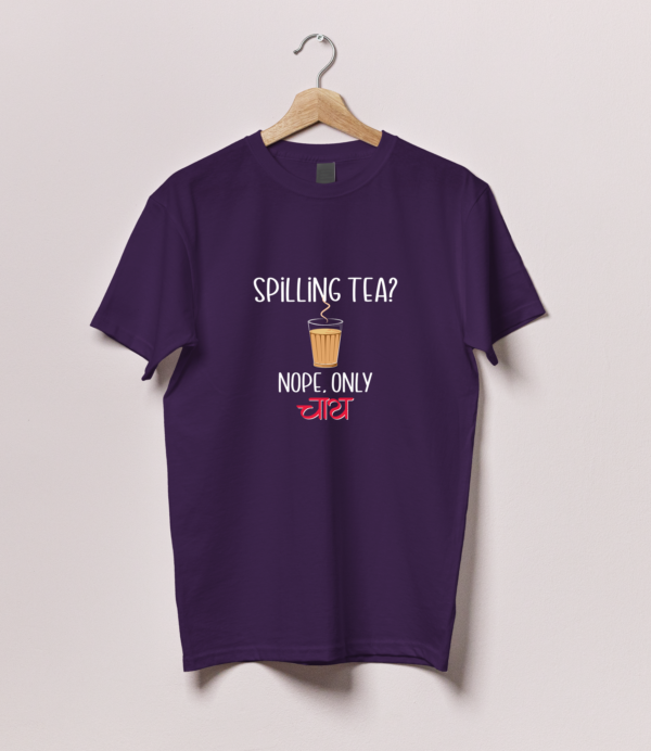 Spilling Tea - Image 2