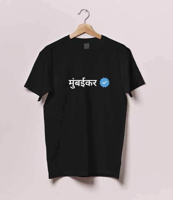 Mumbaikar - Verified - Image 4
