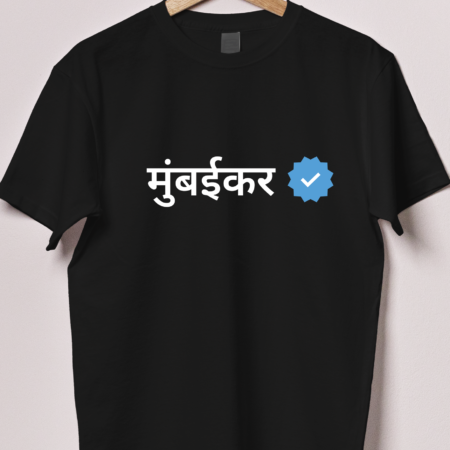 Mumbaikar - Verified