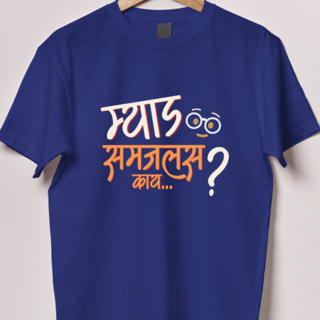 Myaad