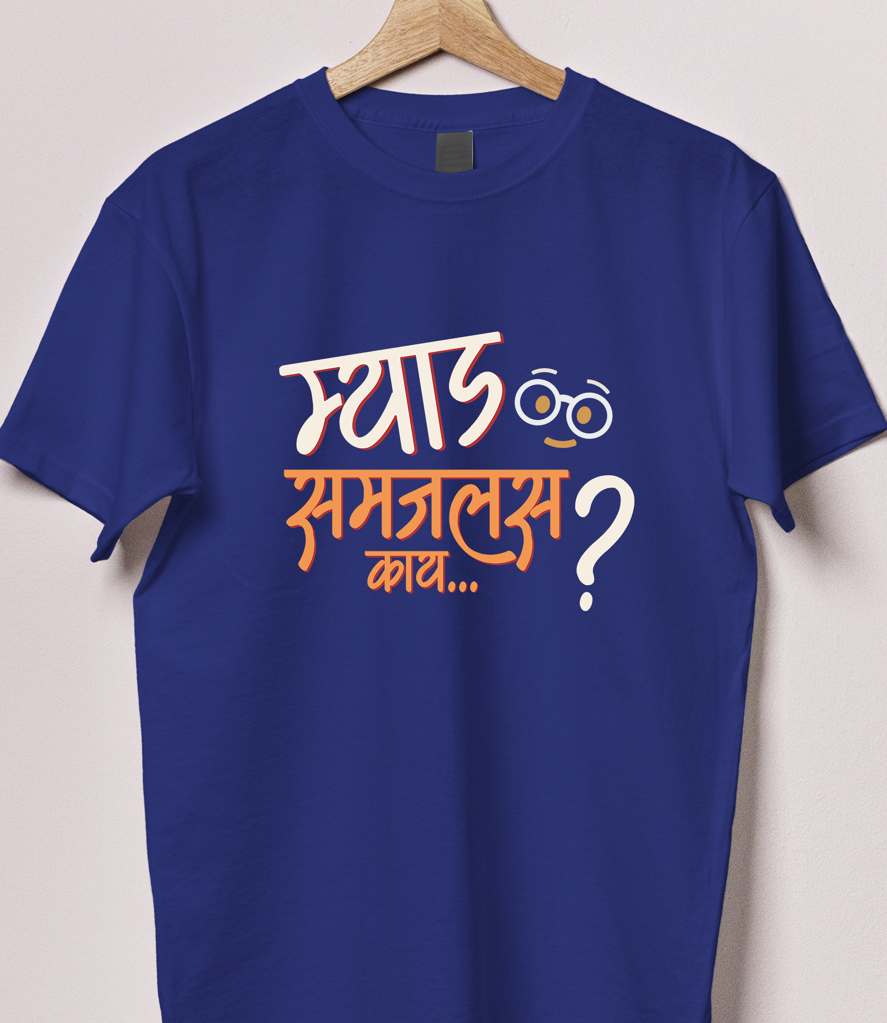 Myaad